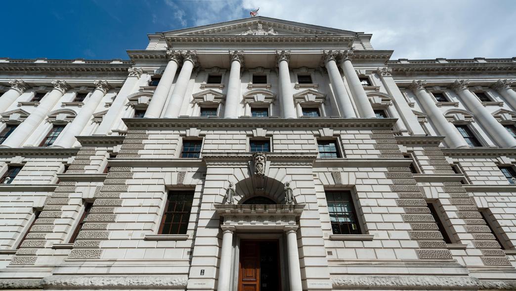 HM Treasury Whitehall London exterior